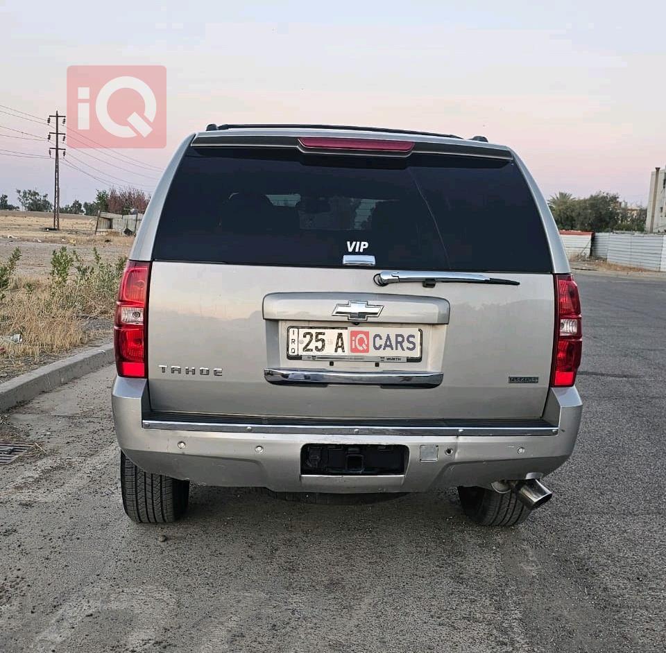 شێڤرۆلێت تاهۆ